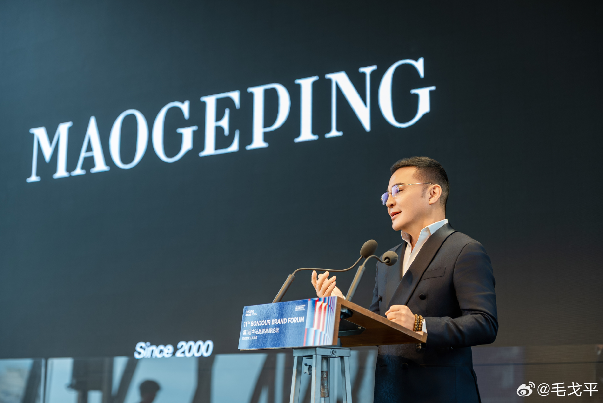 毛戈平,变了|界面新闻 · 时尚