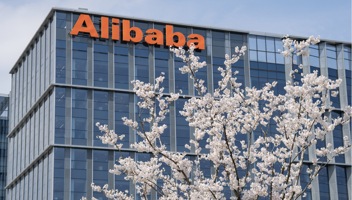 阿里;AI年化收入;AI叙事;市场接受