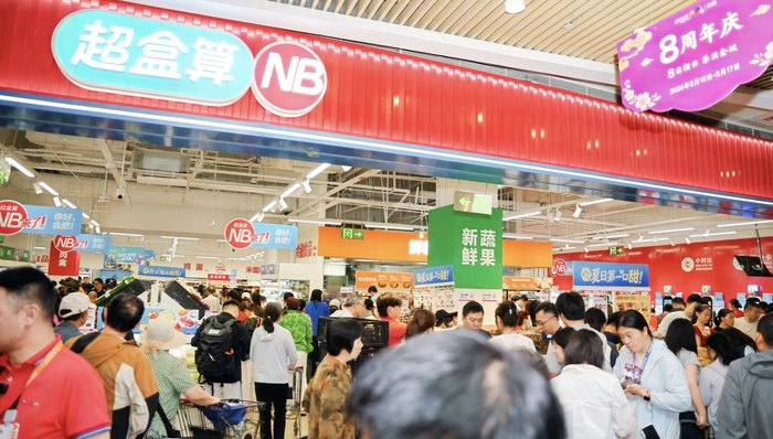盒马超盒算NB发起总攻