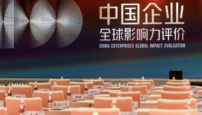 中国消费品出海;拼低价;做品牌