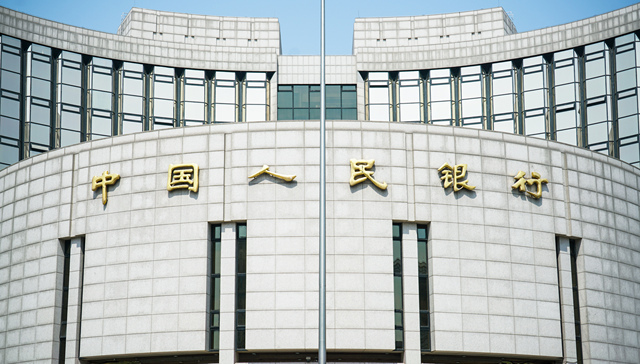 潘功胜;陆家嘴论坛;隔夜逆回购;境外央行回购;影响