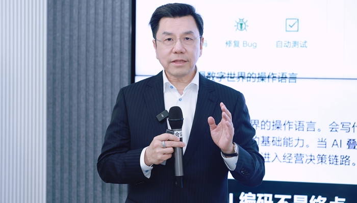 企业AI;李开复;影响财报