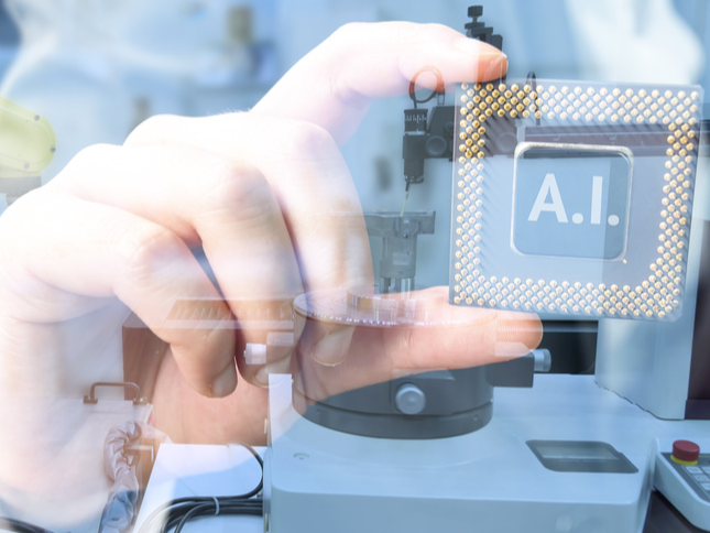 ,数字政通,人工智能,虚拟现实技术