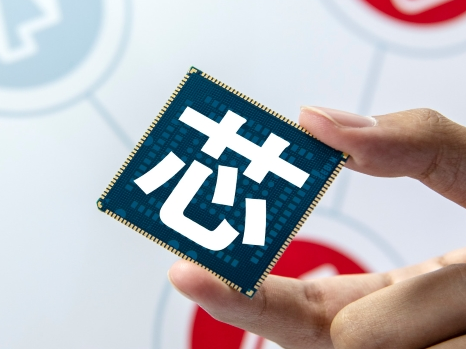 拓荆科技涨13%,科创芯片ETF华安(588290)涨2%,资金净流入明显