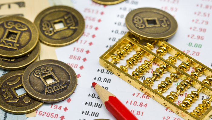 晉商銀行,代銷,公募