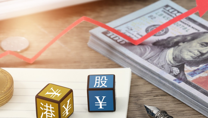 中芯国际跌超5%,Mate60拆解详图!低费率恒生科技ETF基金(513260)近20日吸金近9000万!南向资金连续12日加仓