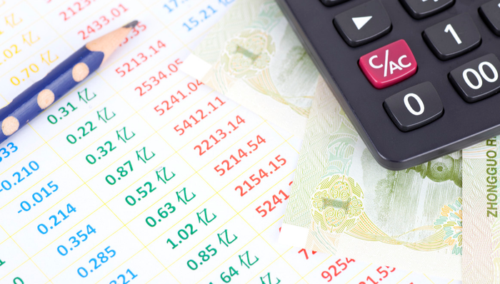 560500,ETF公司日?qǐng)?bào),數(shù)字經(jīng)濟(jì)