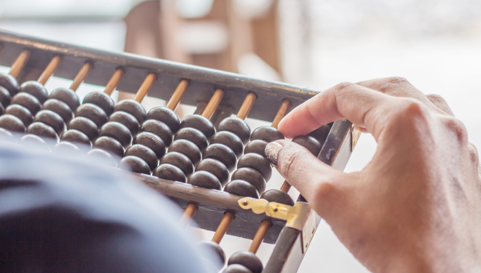 159919,ETF公司日報,滬深300ETF