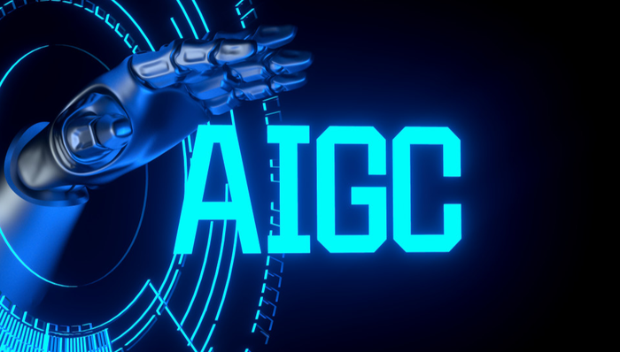 平安人工智能ETF,AIETF,平安中證人工智能主題交易型開放式指數(shù)證券投資基金,512930,51