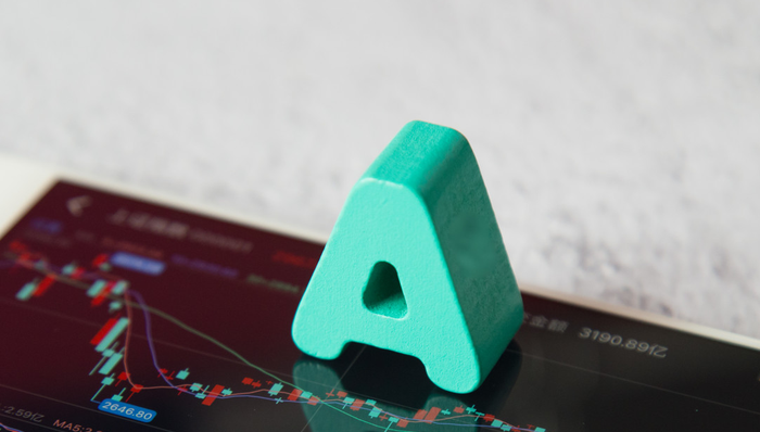 華寶中證銀行ETF,銀行ETF,華寶中證銀行交易型開放式指數(shù)證券投資基金,512800,512800