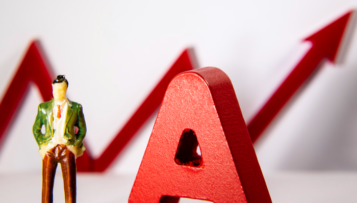 301032.SZ,新柴股份,浙江新柴股份有限公司,ZHEJIANG,XINCHAI,機械設備