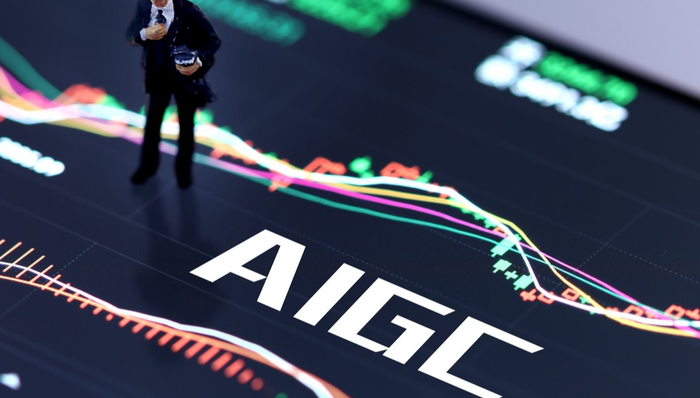 平安人工智能ETF,AIETF,平安中证人工智能主题交易型开放式指数证券投资基金,512930,51