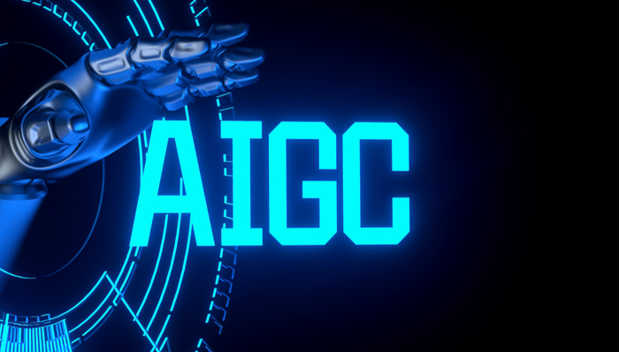 平安人工智能ETF,AIETF,平安中证人工智能主题交易型开放式指数证券投资基金,512930,51