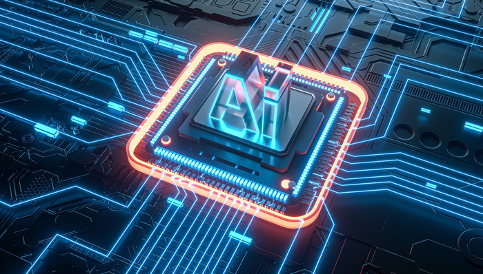 华富中证人工智能产业ETF,人工智能,华富中证人工智能产业交易型开放式指数证券投资基金,515980