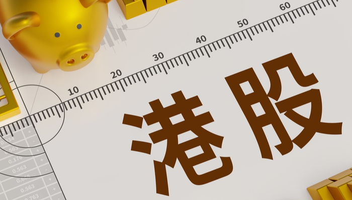 广发中证港股通非银ETF,港股非银,广发中证港股通非银行金融主题交易型开放式指数证券投资基金,513