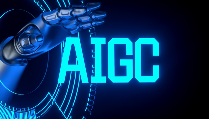 平安人工智能ETF,AIETF,平安中证人工智能主题交易型开放式指数证券投资基金,512930,51