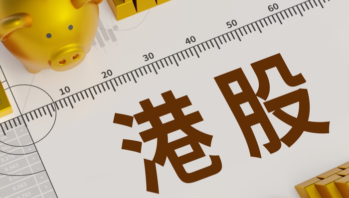 平安恒生中国企业ETF,恒生中国企业ETF,平安港股通恒生中国企业交易型开放式指数证券投资基金,15