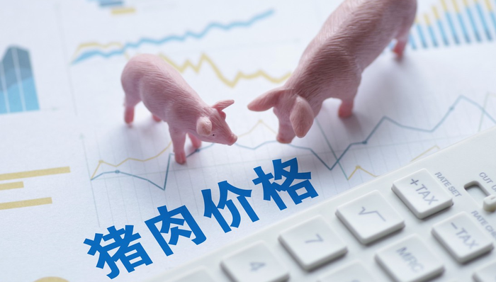 平安中证畜牧养殖ETF,养殖ETF,平安中证畜牧养殖交易型开放式指数证券投资基金,516760,51