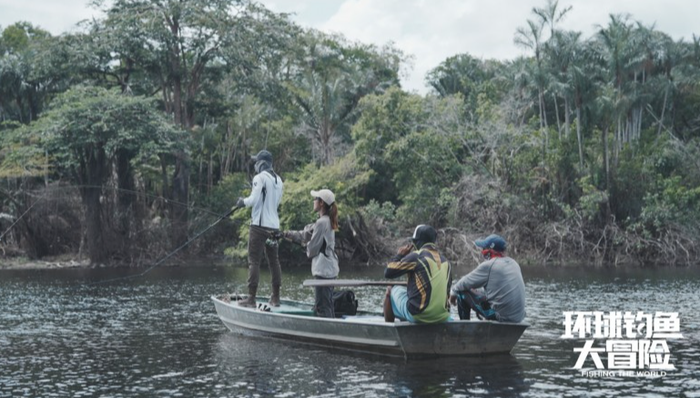 《环球钓鱼大冒险》亮相路亚展,B站纪录片官宣暑期上线