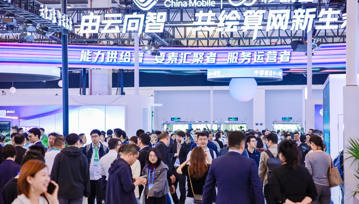 彩讯受邀出席2025中国移动云智算大会,Rich AIBox2.0带来人机共生新体验