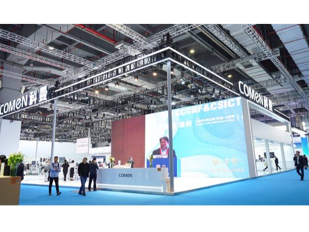 【2025CMEF 科曼医疗首日特写】 春潮澎湃处 国产化替代启新程