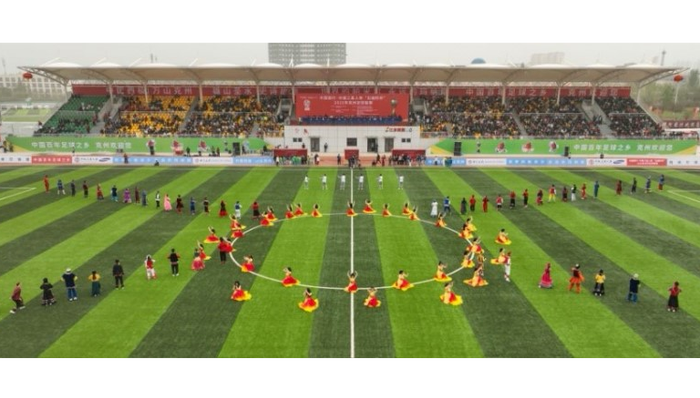 中銀三星人壽冠名贊助克州足球聯(lián)賽，助力“文化潤疆”與體育強國建設(shè)