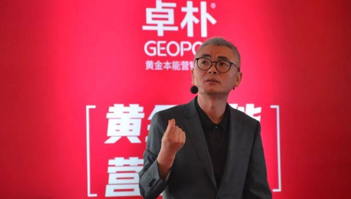 陸家嘴戰(zhàn)略咨詢“黃金三角”成形：卓樸、君智領(lǐng)銜構(gòu)筑全球戰(zhàn)略資源高地