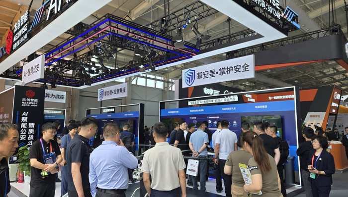 301248.SZ,杰創(chuàng)智能,杰創(chuàng)智能科技股份有限公司,Nexwise,計算機