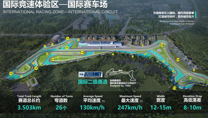 002858.SZ,力盛體育,力盛云動(dòng)(上海)體育科技股份有限公司,LSTY,社會(huì)服務(wù)