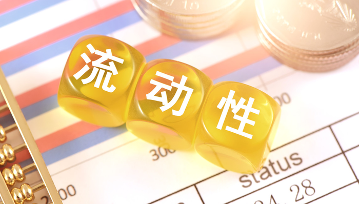 红利优选测策略备受关注,自由现金流ETF基金(159233)成分股涨跌互现