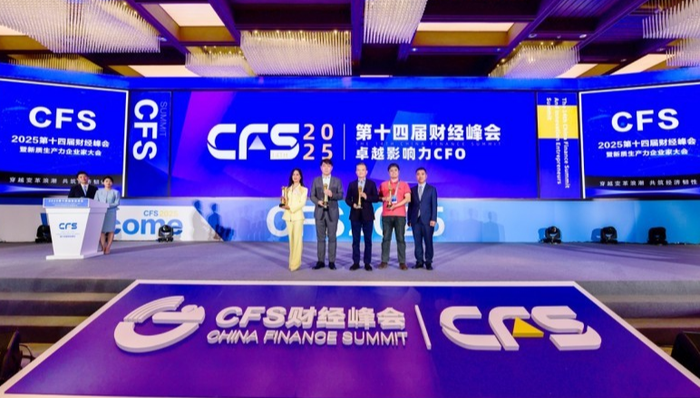 002624.SZ,完美世界,完美世界股份有限公司,PWRD,传媒