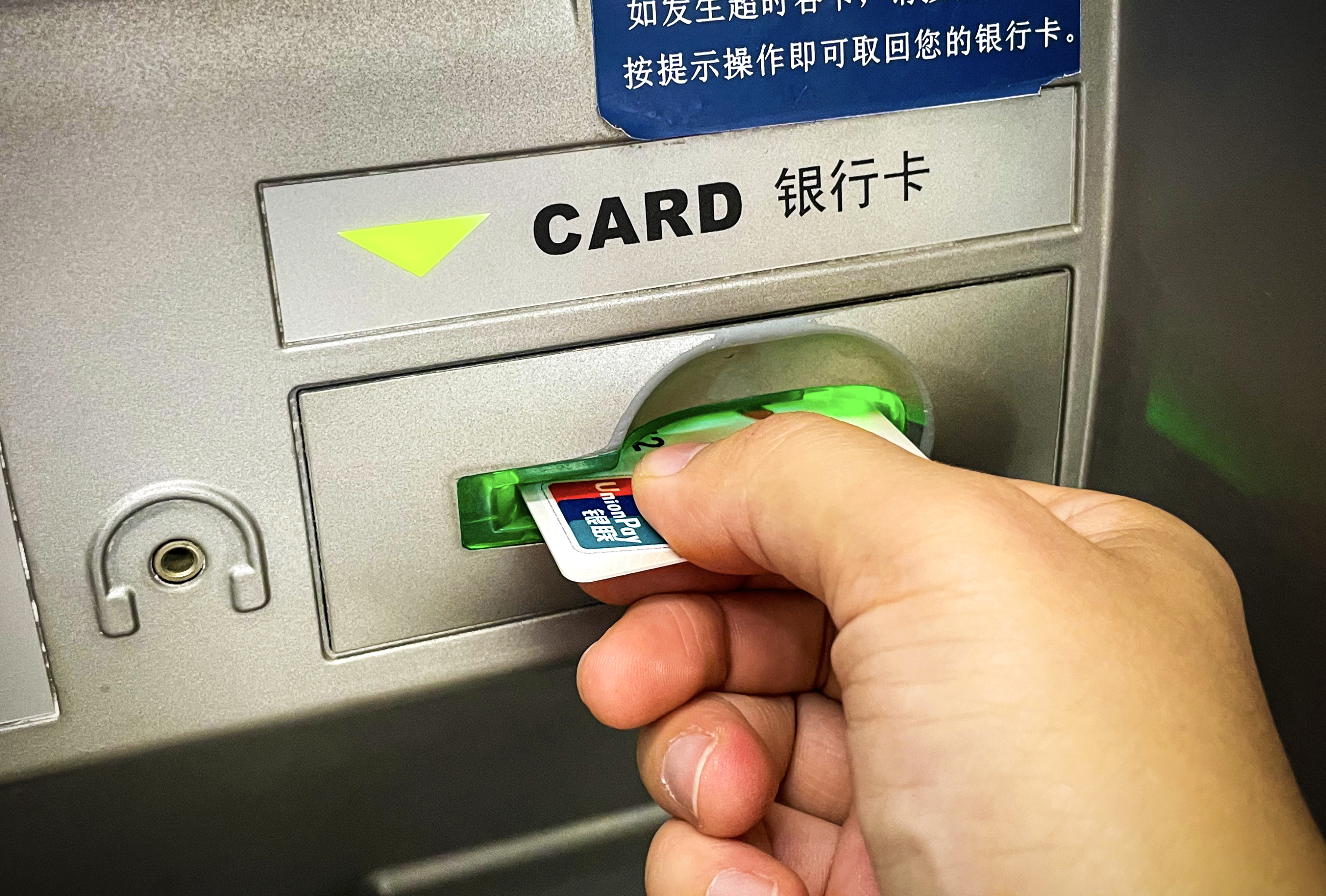 50万亿定期存款集中到期，银行理财出招抢市场