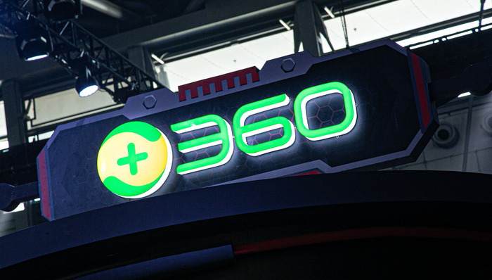 360;安全龙虾;私钥泄露;发布失误;吊销证书