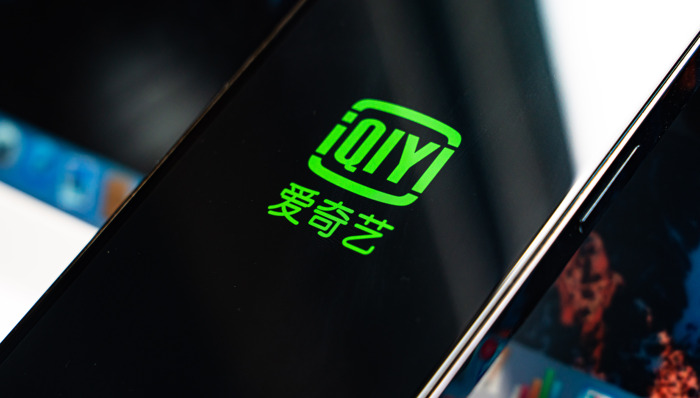 爱奇艺;赴港二次上市;董事会;1亿美元股份回购计划