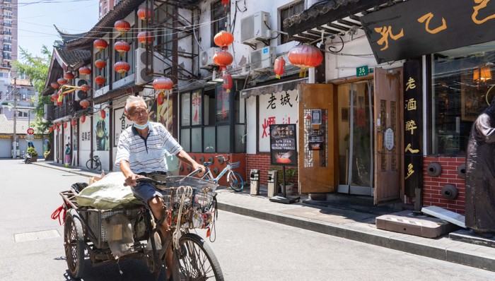 个人养老金,Y份额