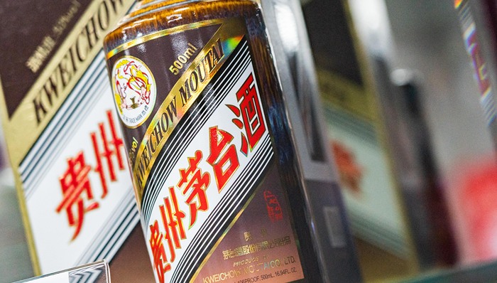 i茅臺(tái)普茅限購數(shù)量“腰斬”，每人每日最多買6瓶