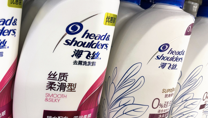 投資策略,寶潔,轉(zhuǎn)型