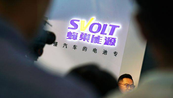 投資,歐洲,動(dòng)力電池