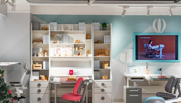 家居,結(jié)構(gòu)調(diào)整