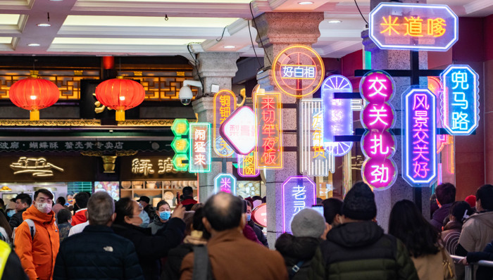 上海;老外购物;泡泡玛特;限定LV