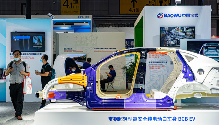 重組,寶武鋼鐵,鋼鐵