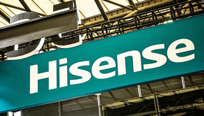 海信家电迎来“80后”女掌门人