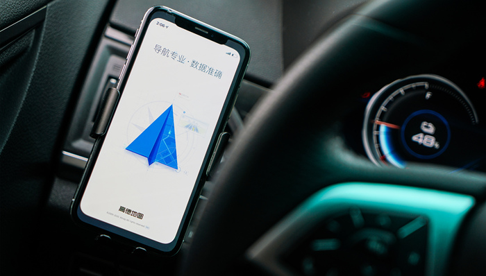 “高德扫街榜”攻入点评领域, 同日大众点评重启品质外卖