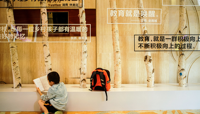 华夏基金,银华基金,嘉实基金,工银瑞信,招商基金,诺安基金,中欧基金,兴证全球,景顺长城,泓德基金,