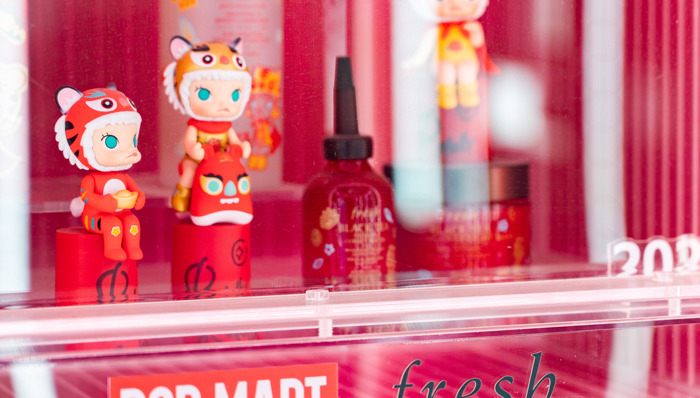 Z世代,悅己經濟