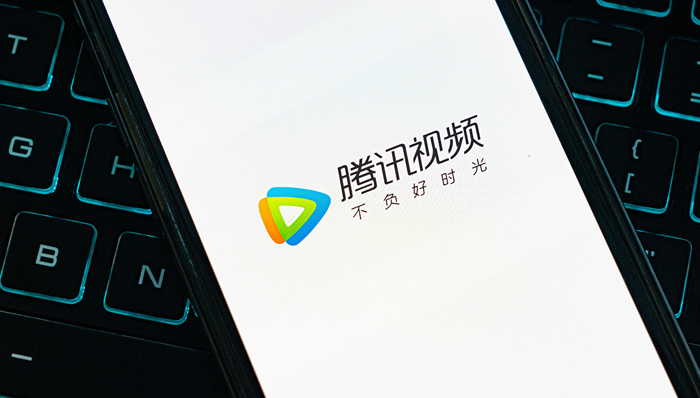 VIP账号因登录设备数量超限被封?腾讯视频:为防止黑灰产