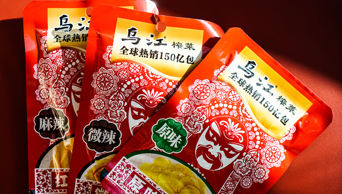 青菜頭價(jià)格下滑，涪陵榨菜業(yè)績有望觸底反彈