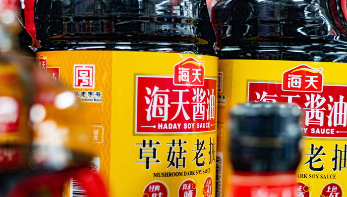 海天味業(yè)董事長的財(cái)富三年內(nèi)縮水了1360億元