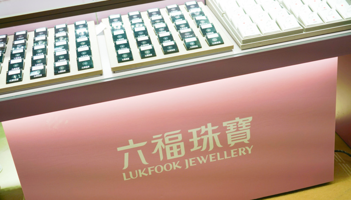 時(shí)尚商業(yè)說(shuō)