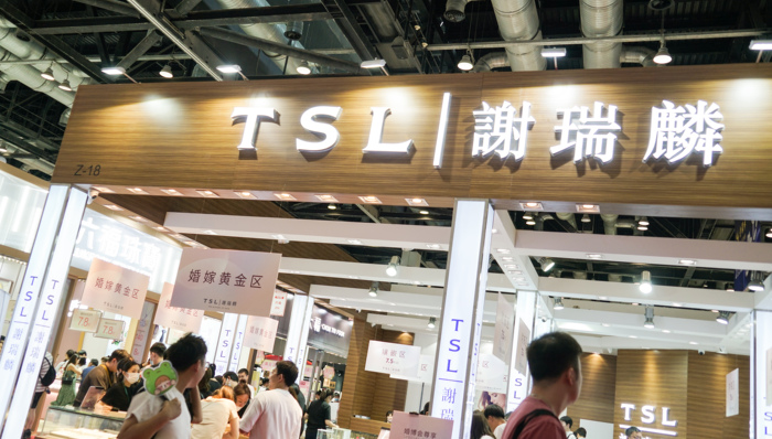 時尚商業(yè)說